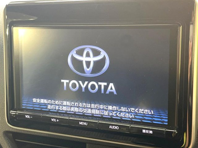 ヴォクシー2.0 ZS 煌
