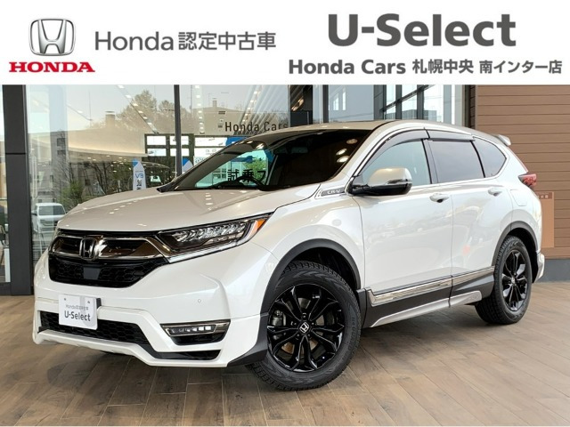 CR-V2.0 e:HEV EX ブラック エディション 4WD