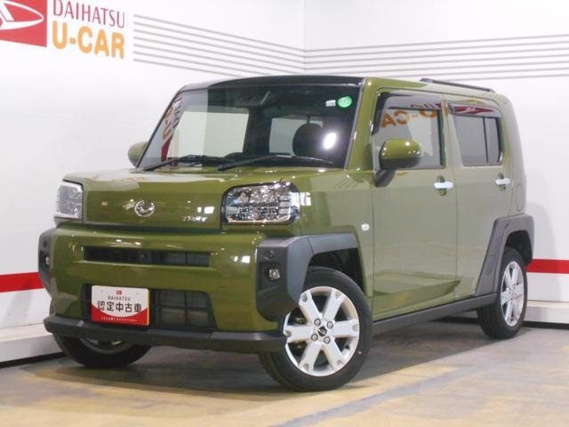 タフト