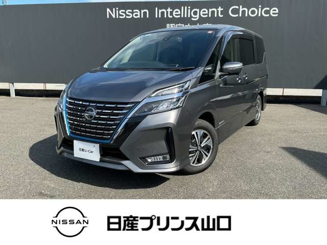 セレナ1.2 e-POWER ハイウェイスターV