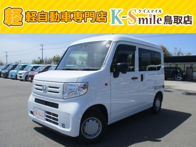 N-VANG ホンダセンシング
