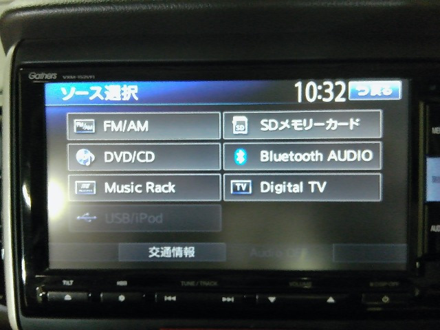 N-BOXカスタムG Lパッケージ