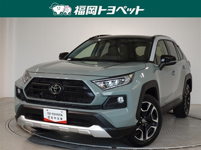 RAV42.0 アドベンチャー 4WD