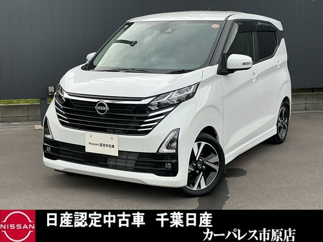 デイズハイウェイスター Gターボ