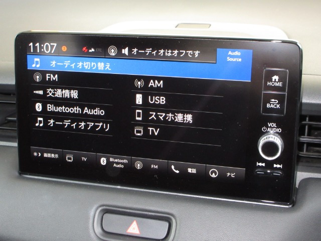 ヴェゼル1.5 ハイブリッド Z