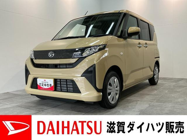 ムーヴX