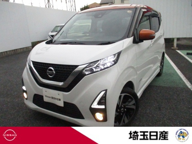 デイズハイウェイスターX プロパイロットエディション