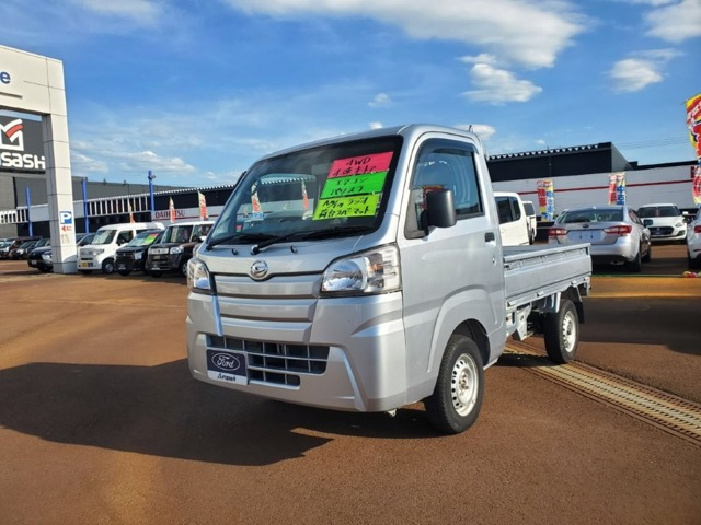 ハイゼットトラックスタンダード