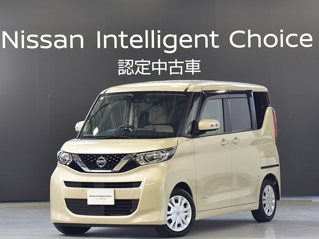 デイズルークスX