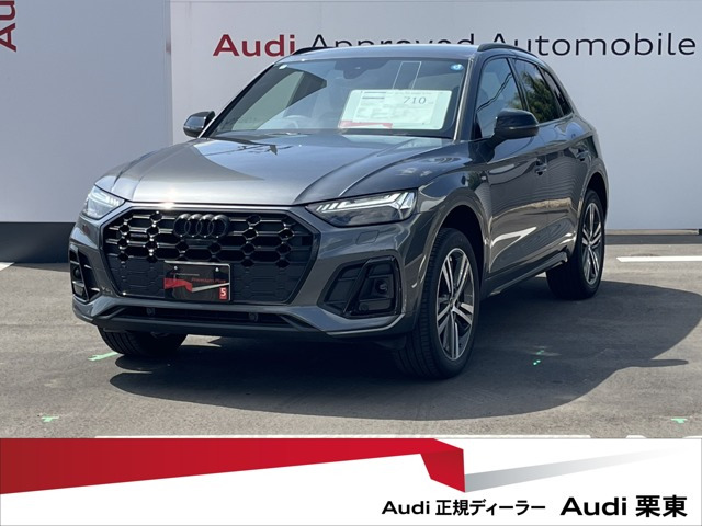 Q540 TDI クワトロ Sライン ディーゼル 4WD