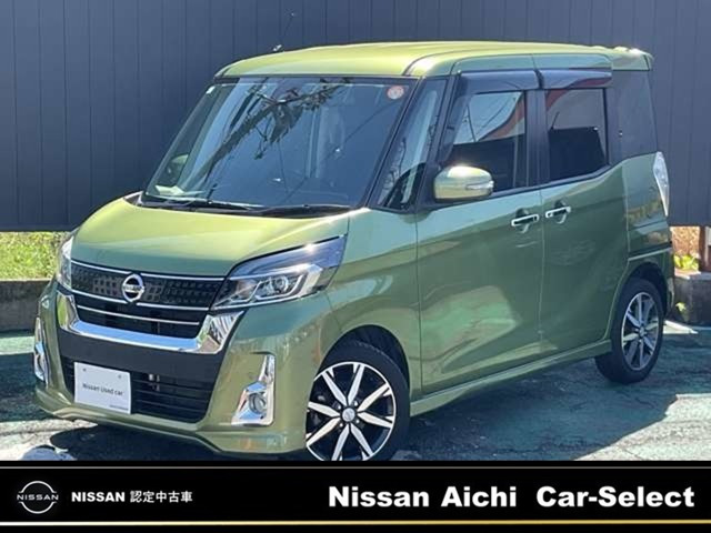 デイズルークスハイウェイスター Gターボ