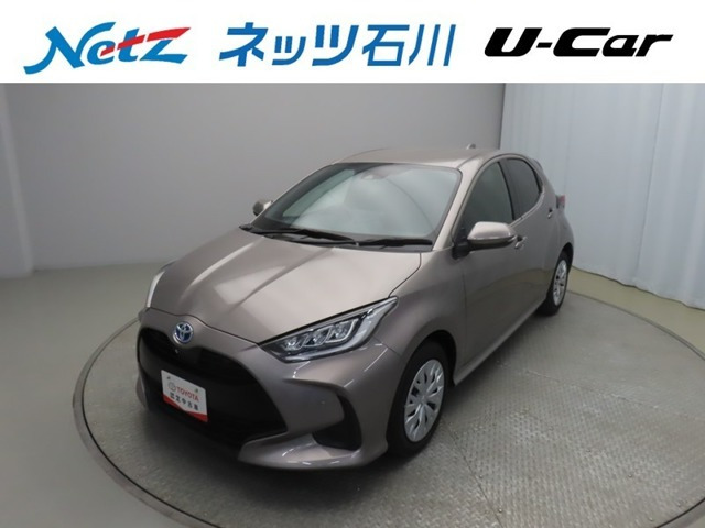 ヤリス1.5 ハイブリッド Z