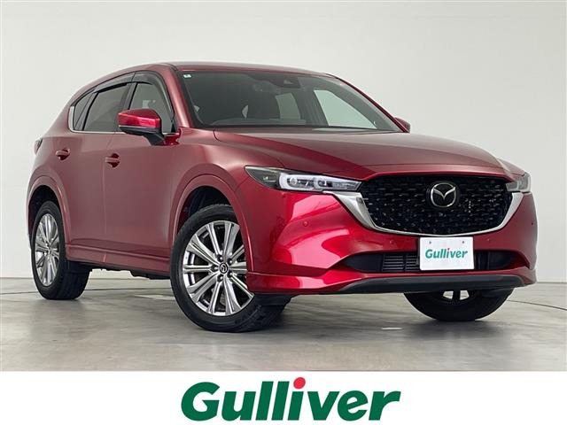 CX-52.2 XD エクスクルーシブ モード