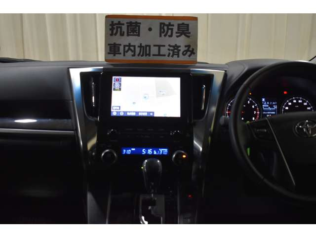 アルファード2.5 S 4WD