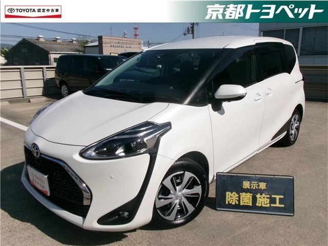 シエンタ1.5 G クエロ