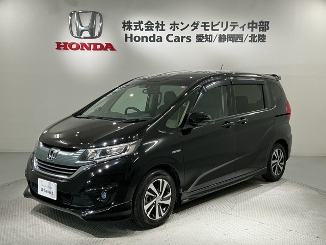 フリード+1.5 ハイブリッド G ホンダセンシング