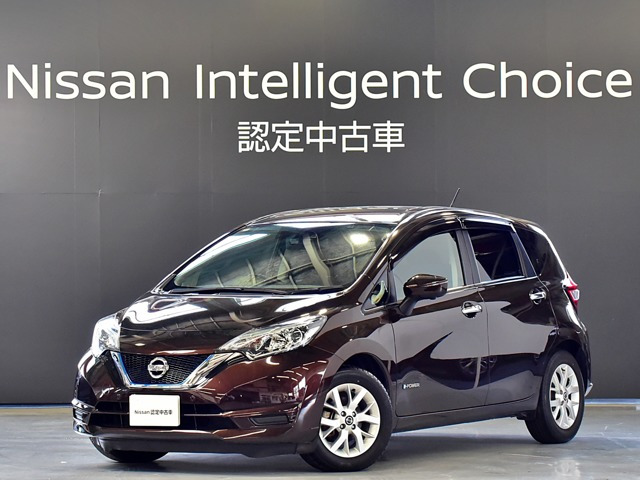 ノート1.2 e-POWER X