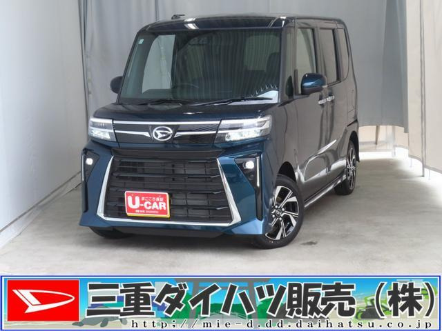タントカスタムX