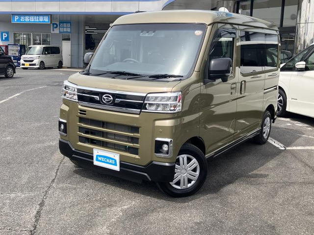 アトレーRS 4WD