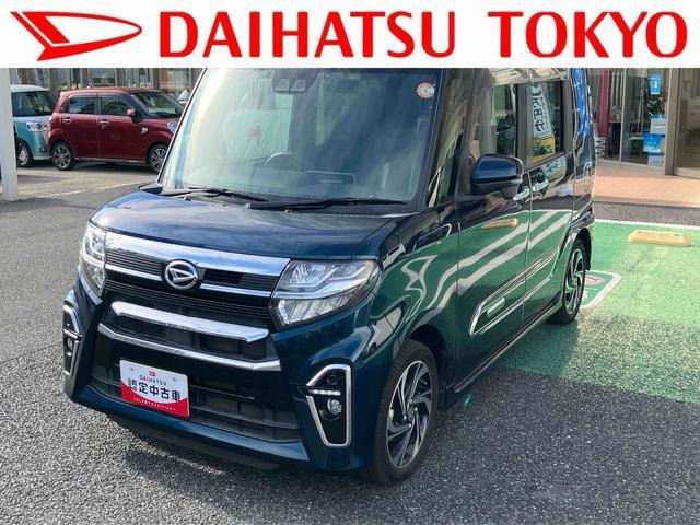 タントカスタムRS スタイルセレクション