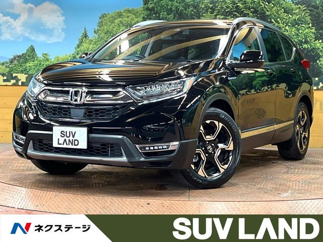 CR-V2.0 ハイブリッド EX マスターピース
