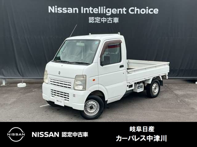キャリイKC エアコン パワステ 4WD