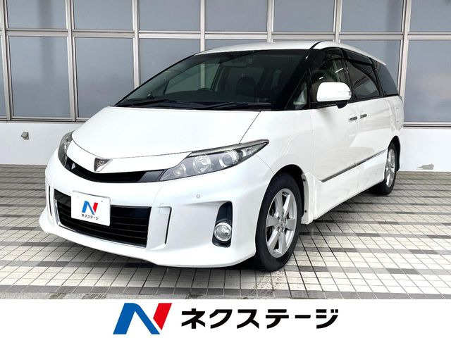 エスティマ2.4 アエラス プレミアム エディション
