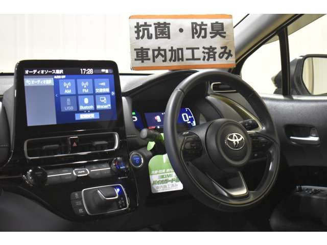 アクア1.5 G E-Four 4WD