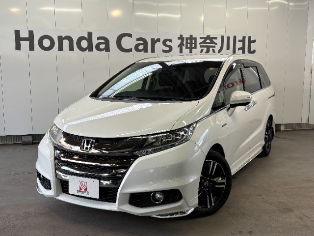 オデッセイ2.0 ハイブリッド アブソルート ホンダセンシング EXパッケージ
