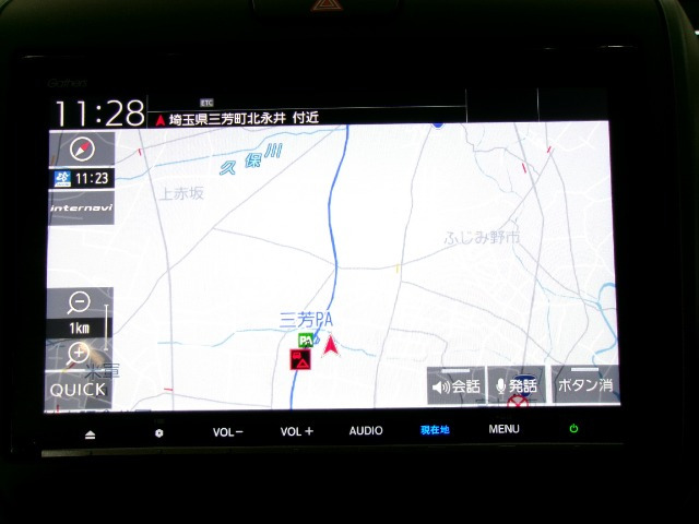 フリード+1.5 ハイブリッド G ホンダセンシング
