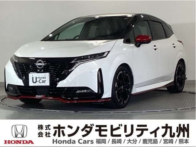 ノートオーラ