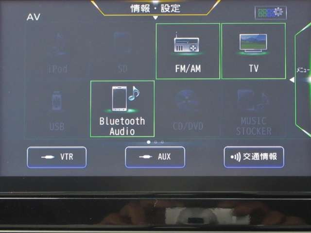デイズX