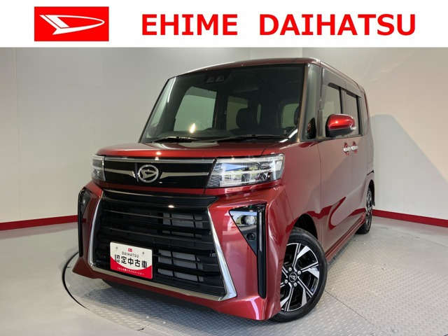 タントカスタムX