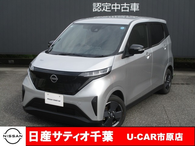 サクラX
