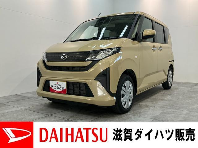 ムーヴX