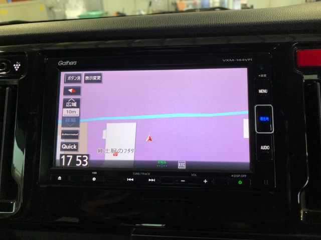 N-WGNG Lパッケージ