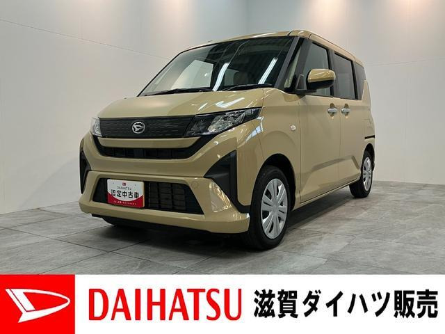 ムーヴX