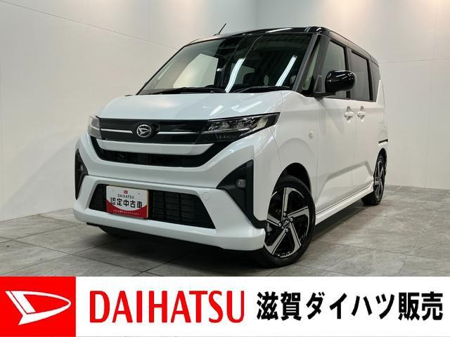 ムーヴRS