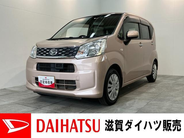 ムーヴL SA