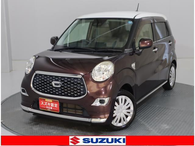 キャストスタイル X リミテッド SAIII