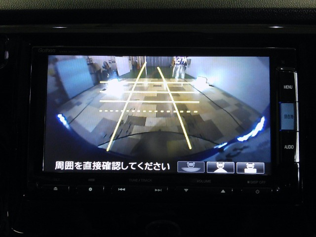 N-WGNG スタイリッシュパッケージ