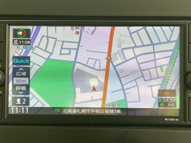 デイズX 4WD