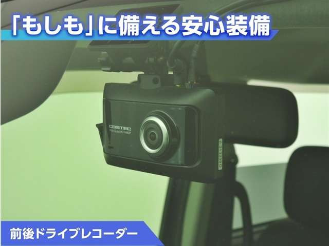 ルーミー1.0 G