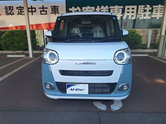 ムーヴキャンバス