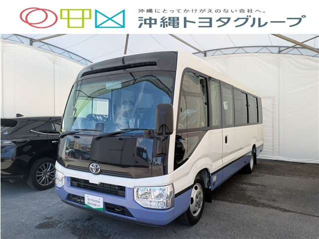 コースターGX