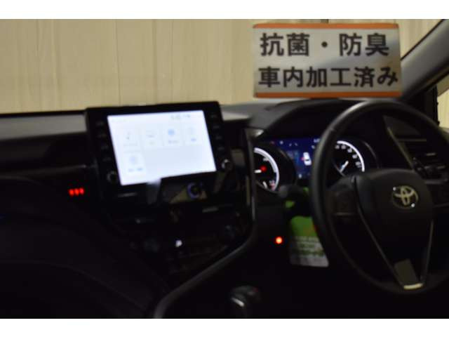 カムリ2.5 WS E-Four 4WD