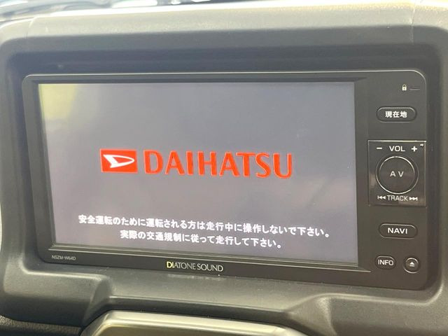 コペンローブ