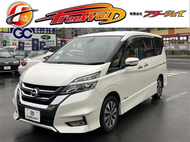 セレナ2.0 ハイウェイスター