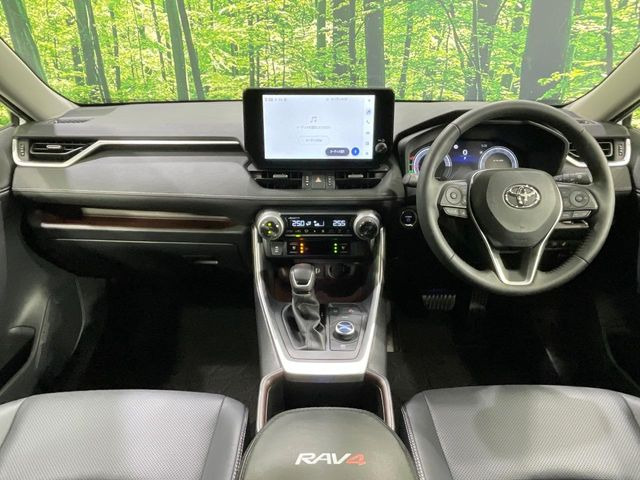 RAV42.5 ハイブリッド G E-Four 4WD