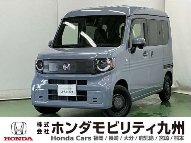N-VAN e:e: ファン